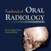 Textbook of Oral Radiology 2nd Edition – EPUB