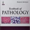 Textbook of Pathology + Pathology Quick Review and MCQs 7 Pck Har/ Edition – Original PDF